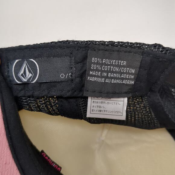 Volcom Logo Snapback Mesh Back Trucker Hat Multicolor One Size Outdoor - Picture 9 of 9